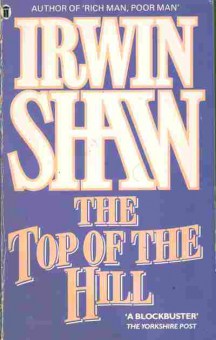 Книга Shaw I. The Top of the Hill, 35-22, Баград.рф